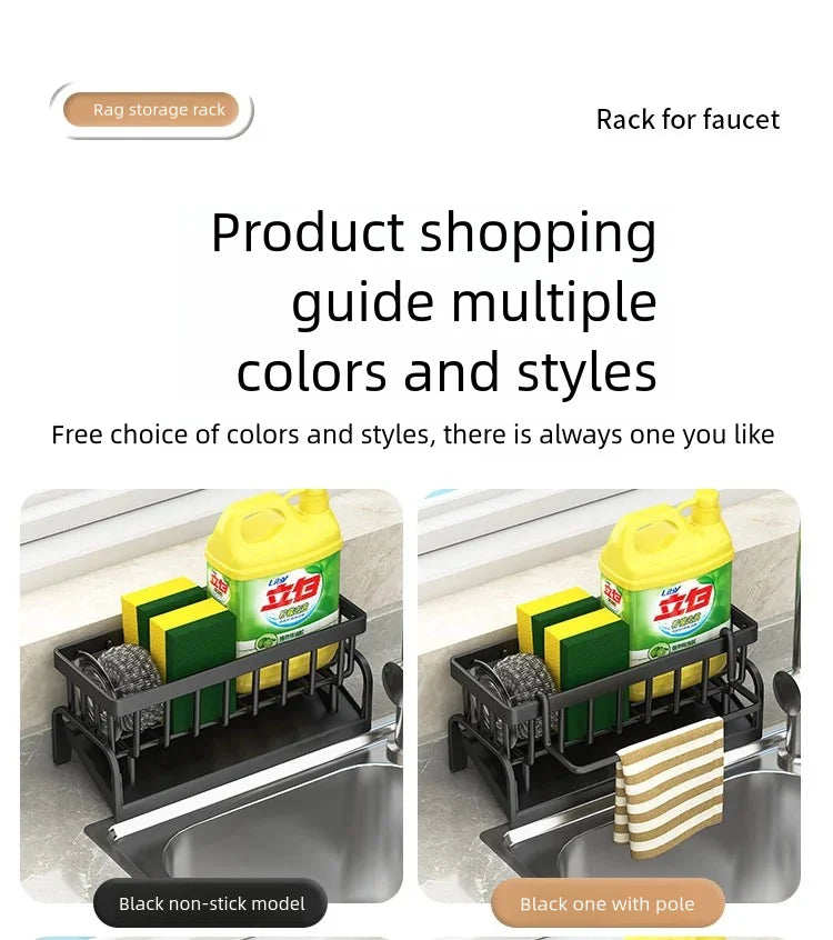 Casssa Kitchen Spice Storage Shelf with Drainage