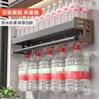 Casssa™ Wall-Mounted Kitchen Condiment Rack