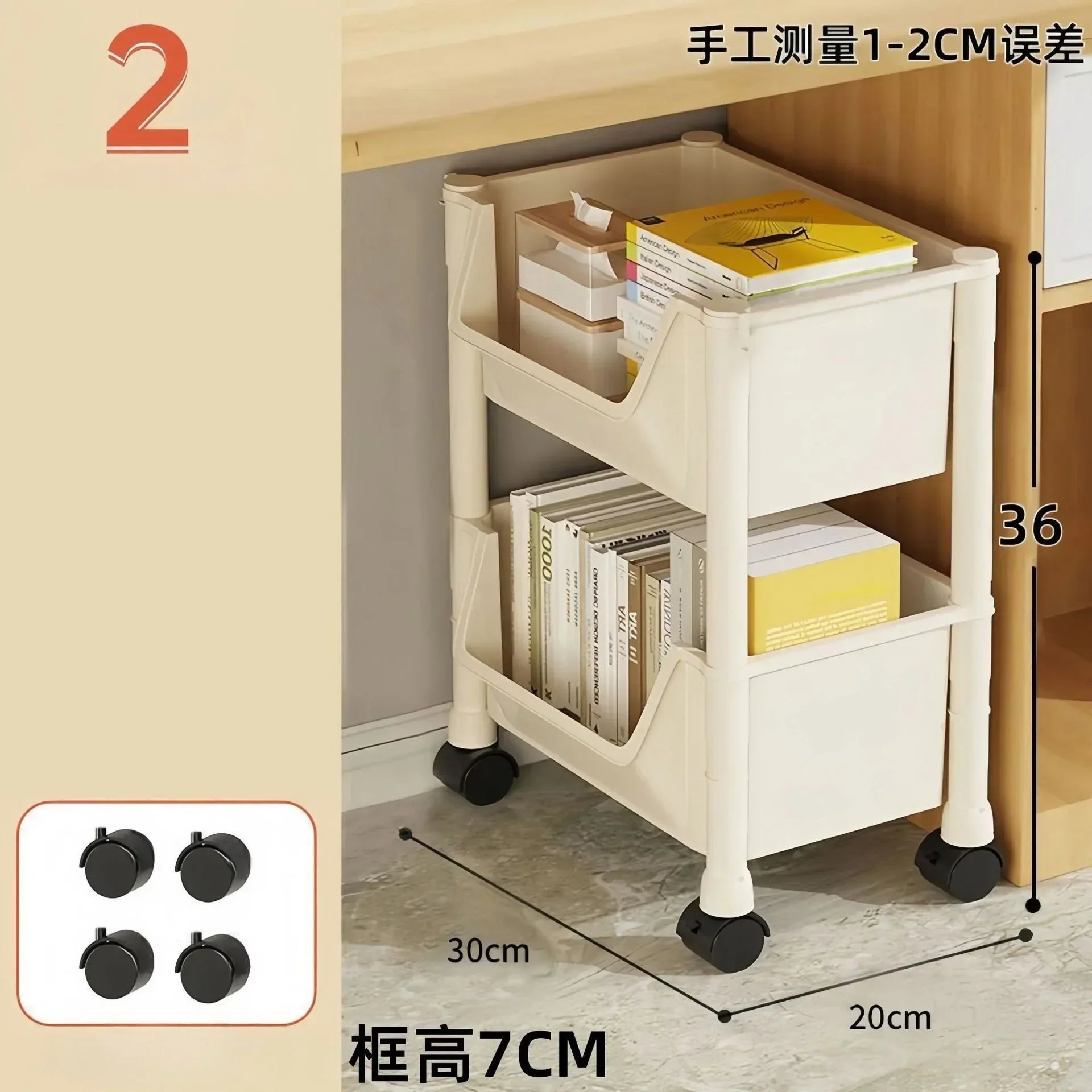 Casssa Multi-Layer Trolley Bookshelf & Storage Cabinet