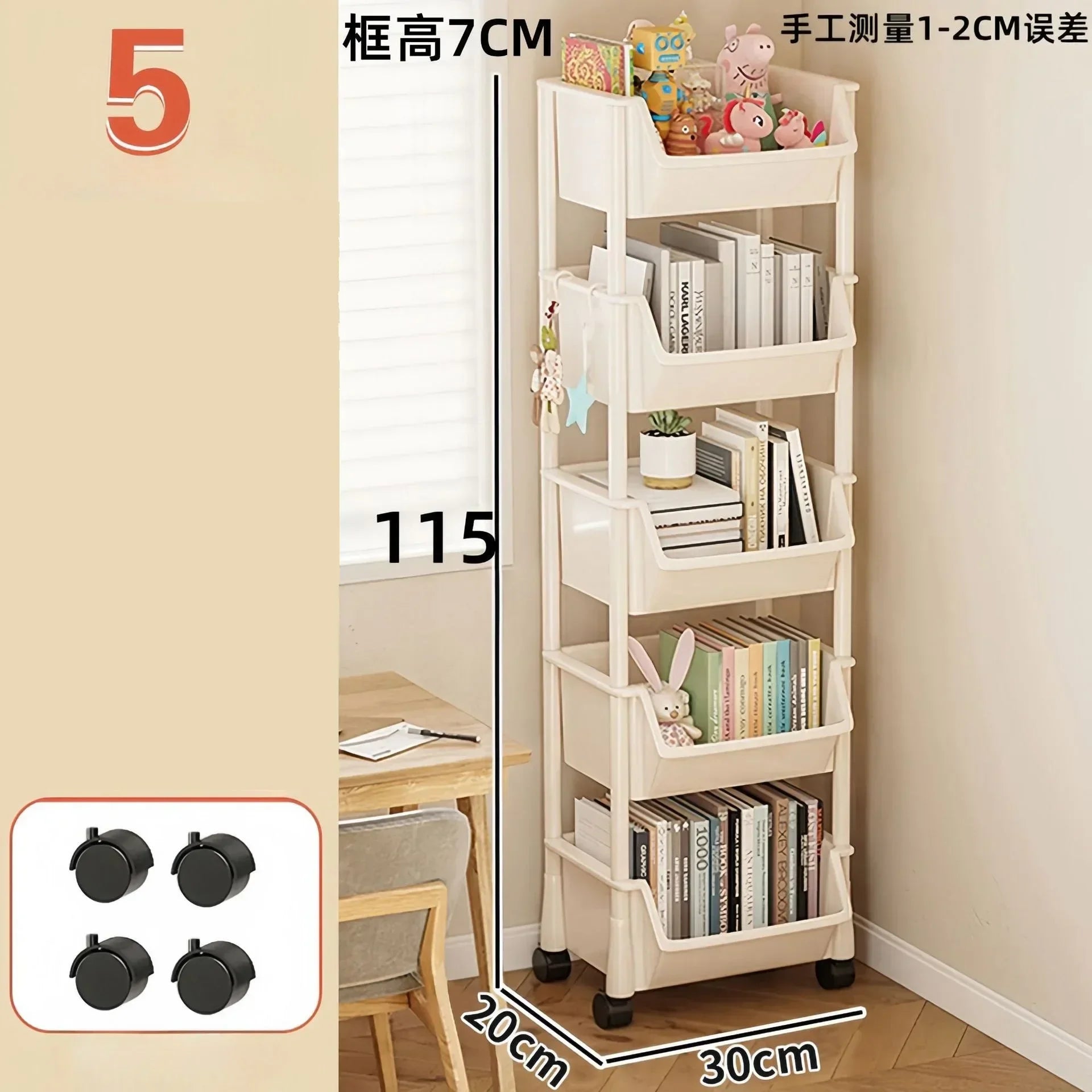 Casssa Multi-Layer Trolley Bookshelf & Storage Cabinet