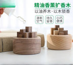 Casssa™ Wooden Aroma Diffuser