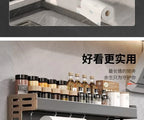 Casssa™ Wall-Mounted Kitchen Condiment Rack