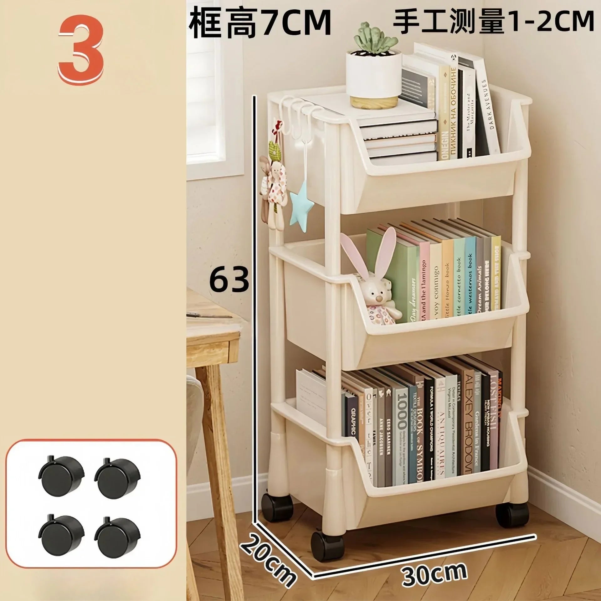 Casssa Multi-Layer Trolley Bookshelf & Storage Cabinet