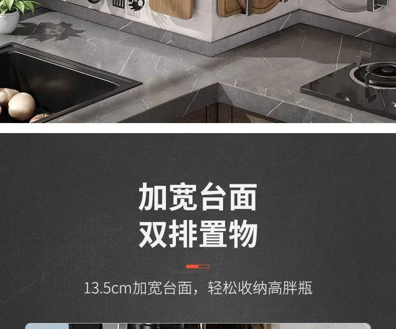 Casssa™ Wall-Mounted Kitchen Condiment Rack