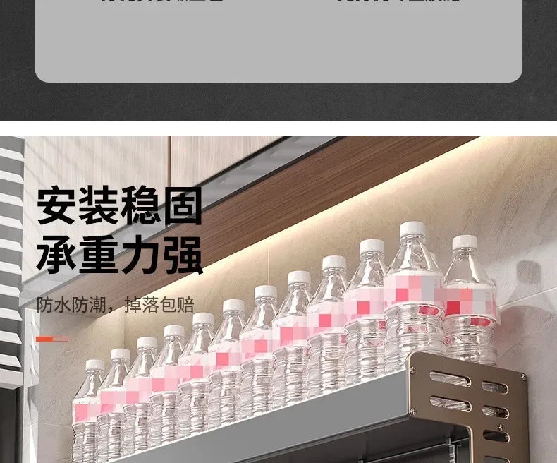 Casssa™ Wall-Mounted Kitchen Condiment Rack